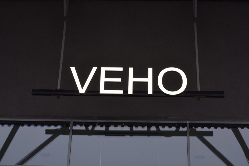 Veho