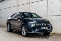 Mercedes-Benz GLE 300 Coupe AMG 4Matic Burmester pvn 200kW / 269Zs