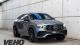 Mercedes-Benz AMG GLE53 4MATIC+ COUPE