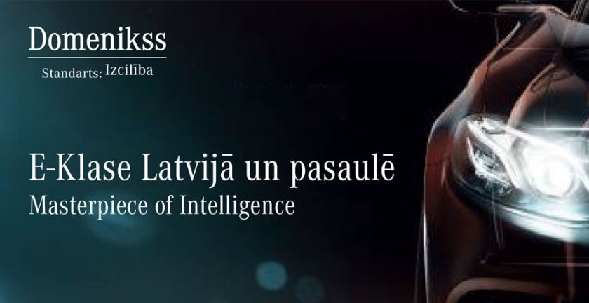 E-Klase Latvijā un pasaulē