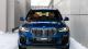 BMW X5 xDrive 45e Plug-In Hybrid G05 M-Pack Air-Suspension 290kW / 389Zs