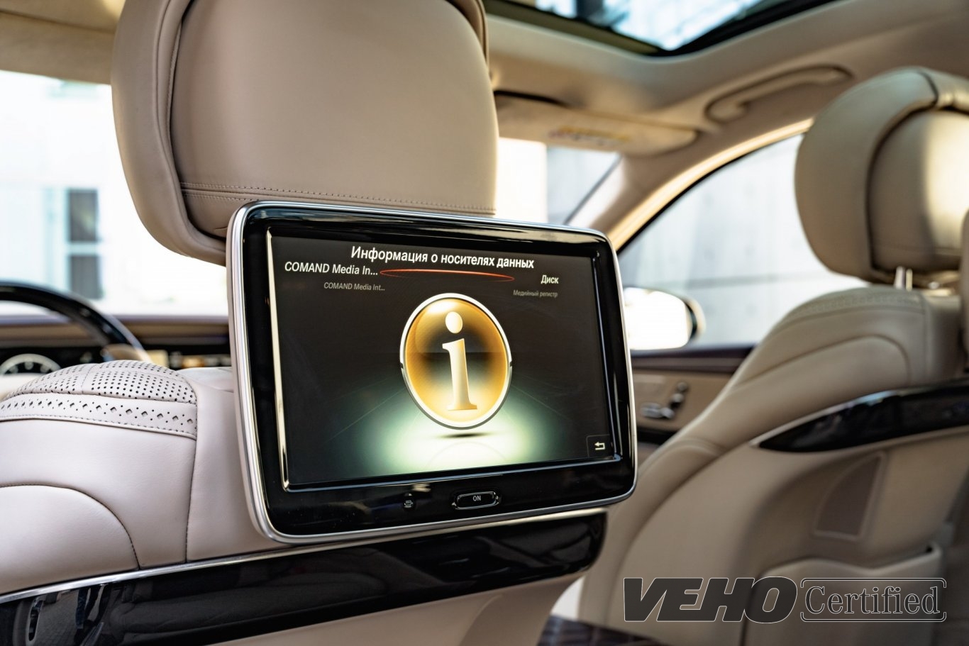 Mercedes-Benz Maybach S 500 - Mazlietoti auto - Mercedes-Benz - Veho