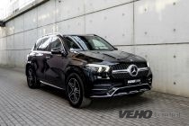 Mercedes-Benz GLE 300d AMG garantija pvn 200kW / 268Zs